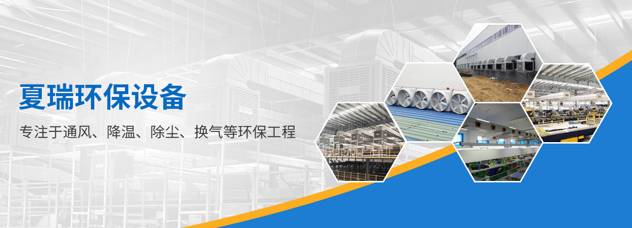 安陽華鑫冶金耐材有限公司